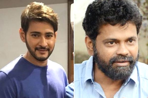 Mahesh Babu Shelves Sukumar's Project