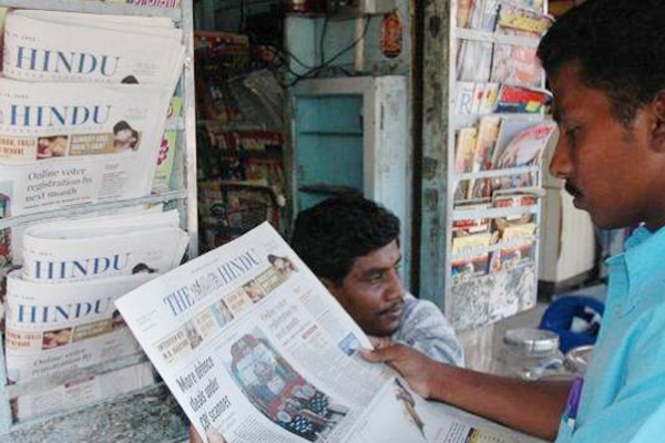 The Hindu did not come out on Wednesday since 1878},{The Hindu did not come out on Wednesday since 1878